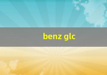 benz glc